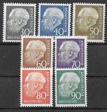 [Professor Th.Heuss - New Size and Colors, Typ DB]
