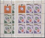 [The 100th Anniversary of Universal Postal Union, ประเภท AO]