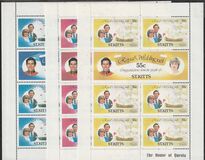 [Royal Wedding of Prince Charles and Lady Diana Spencer - Royal Yachts, type AU]