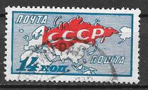 [The 10th Anniversary of Great October Revolution, type AE]