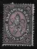 [Coat of Arms - Value in "CAHT", type A2]