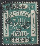 [Egyptian Expeditionary Force Stamps Overprinted - Arabian Inscription 8 mm Wide, type A2]