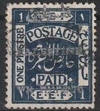 [Egyptian Expeditionary Force Stamps Overprinted - Arabian Inscription 8 mm Wide, type A5]