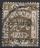 [Egyptian Expeditionary Force Stamps Overprinted - Arabian Inscription 8 mm Wide, type A6]