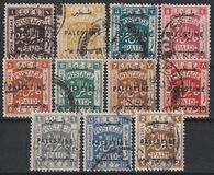 [Not Issued Stamps Overprinted "PALESTINE" in Arabic and Hebrew, type C]