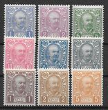 [Prince Nicholas I, type E]