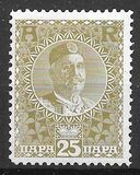 [King Nicholas I, Tip R]