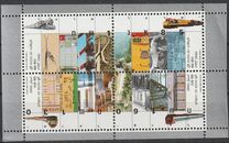 [The 100th Anniversary of the Jaffa-Jerusalem Railway, tegund ASE]