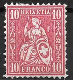 [Helvetia. Papel con fragmentos de hilos de seda., tipo K20]