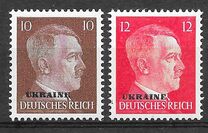 [German Empire Postage Stamps Overprinted "UKRAINE", type A12]