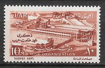 [The 41st Anniversary of Misr - Organization, タイプ CV]