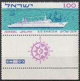 [Maiden Voyage of Liner Shalom, type JN]