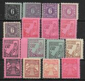 [Daily Stamps - White Paper, тип A]