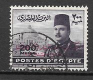 [King Farouk - Overprinted "King of Egypt and the Sudan 16th October 1951", type DO1]