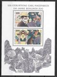 [The 150th Anniversary of the Birth of Carl Hagenbeck, Dealer in Animals, tip BEY]