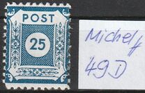 [As Previous Edition - without Russian Inscription, प्रकार B8]