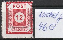 [As Previous Edition - without Russian Inscription, प्रकार B5]