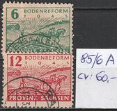 [Land Reform, סוג B1]