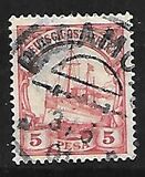 [The Kaiser's Ship "Hohenzollern", type C2]