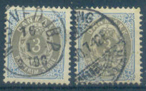 [Royal Emblem - New Drawing - Value in "ØRE" - Different Perforation, type G17]