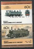 [Locomotives, tipas DZ]