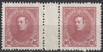 [New Daily Stamps, tip P]