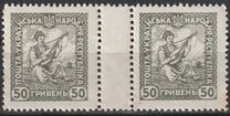 [New Daily Stamps, Typ Q]