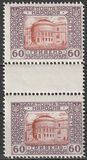 [New Daily Stamps, Typ R]