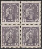 [New Daily Stamps, Typ I]