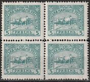 [New Daily Stamps, Typ K]