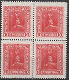 [New Daily Stamps, Typ L]