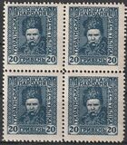 [New Daily Stamps, Typ N]