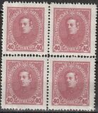 [New Daily Stamps, Typ P]