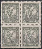 [New Daily Stamps, Typ Q]