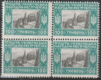 [New Daily Stamps, type T]