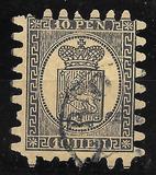 [National arms - Normal Paper, type C13]