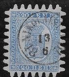 [National arms - Normal Paper, type C17]