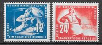 [The 750th Anniversary of Mansfelder's Cobbermines, type Z]
