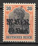 [German Empire Postage Stamps Surcharged & Overprinted "M.V.i.R.", тып B3]