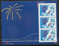 [EUROPA Stamps - Festivals and National Celebrations, tipas EU]