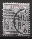 [Queen Victoria - Inscription "POSTAGE AND INLAND REVENUE", type AI]