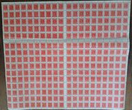 [New Daily Stamps, type L]
