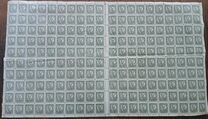 [New Daily Stamps, type Q]