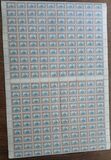 [New Daily Stamps, type S]