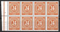 [Value Stamps, 유형 A14]