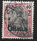 [German Empire Postage Stamps Overprinted, Typ F6]