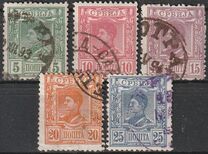 [King Alexander I, type E]