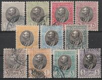 [King Peter I, වර්ගය N]