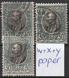 [King Peter I, වර්ගය N6]