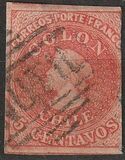[Christopher Columbus - Different Watermark, type A23]